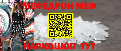 индика Комсомольск-на-Амуре