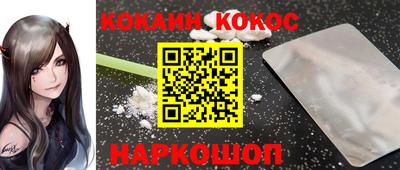 крисы Конаково