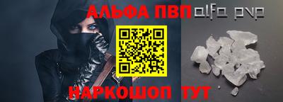 индика Комсомольск-на-Амуре