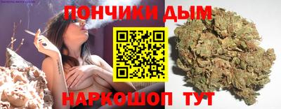 крисы Конаково