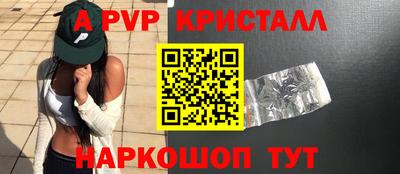 СК Коммунар