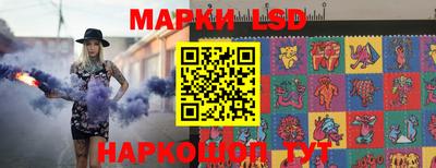 крисы Конаково