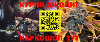 крисы Конаково