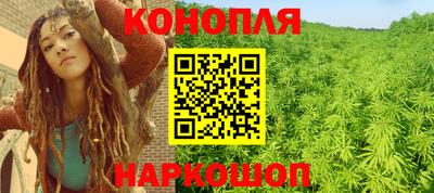 СК Коммунар
