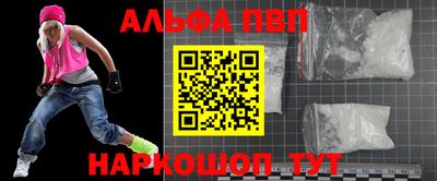СК Коммунар