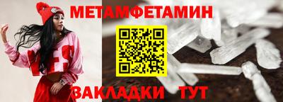 СК Коммунар