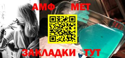 экстази Краснокаменск