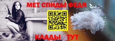 СК Коммунар