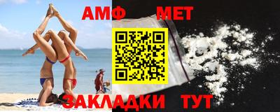 индика Краснознаменск
