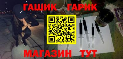 индика Краснознаменск