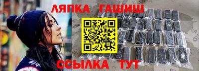 СК Коммунар