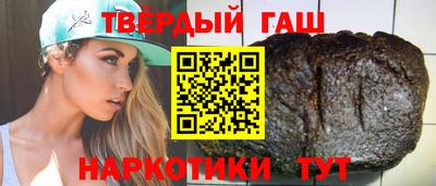 СК Коммунар