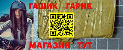 крисы Конаково