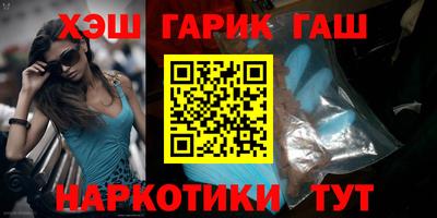 крисы Конаково