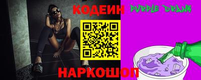 крисы Конаково