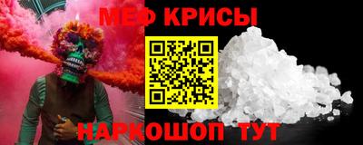 индика Комсомольск-на-Амуре