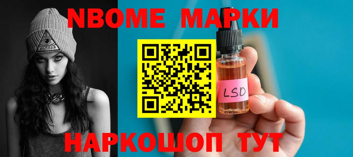Лсд 25 экстази  ЛСД экстази кислота  Кирово-Чепецк  Вход с VPN  ЛСД экстази ecstasy 